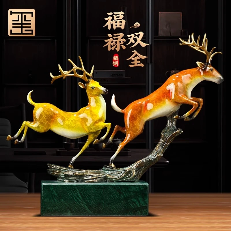 福禄相随梅花鹿摆件新中式玄关酒柜装饰品搬家礼物乔迁新居礼品
