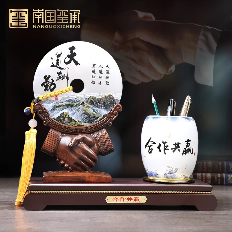 玉石平安扣笔筒摆件老板办公室摆件合作共赢公司企业商务礼品定制