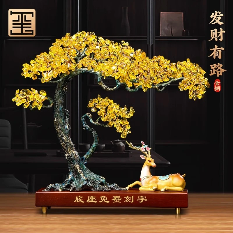 发财树摆件客厅入户玄关装饰摇钱树乔迁之喜开业礼品