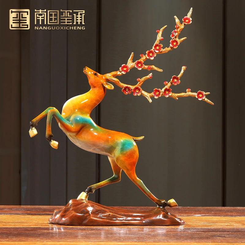 新中式梅花鹿招财摆件客厅酒柜装饰品搬家礼物 乔迁新居礼品 高档