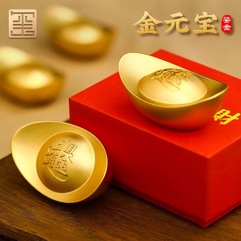 真金鎏镀实心铜元宝办公室桌面工位装饰品汽车小摆件高档