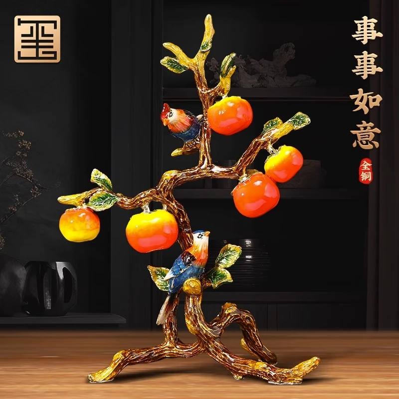 柿柿如意柿子摆件中式客厅玄关酒柜装饰品搬家礼物乔迁之喜礼品