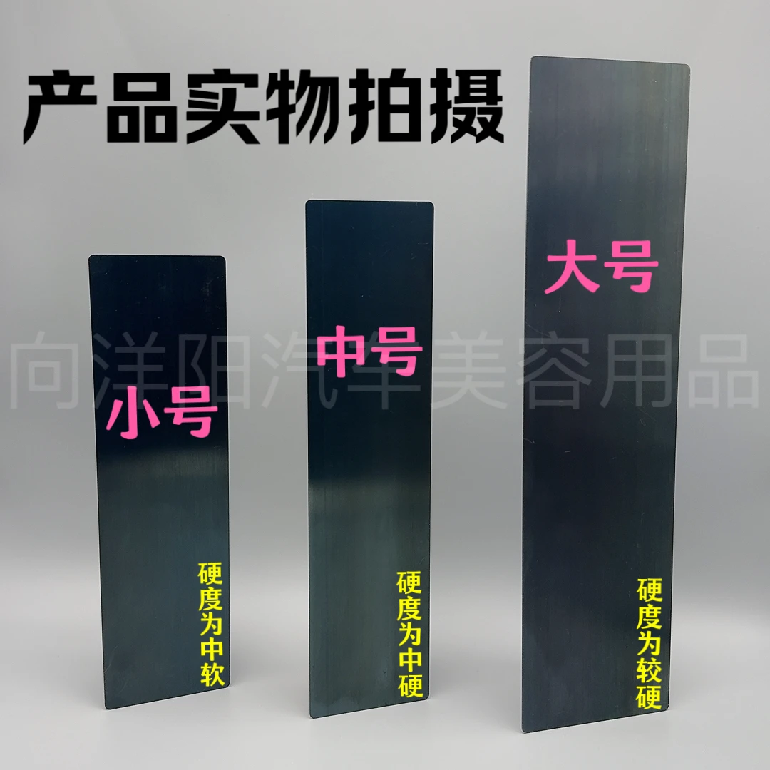 淬火圆角蓝钢腻子刮板单件单块加厚型刮板锰钢材质油漆工刮涂工具