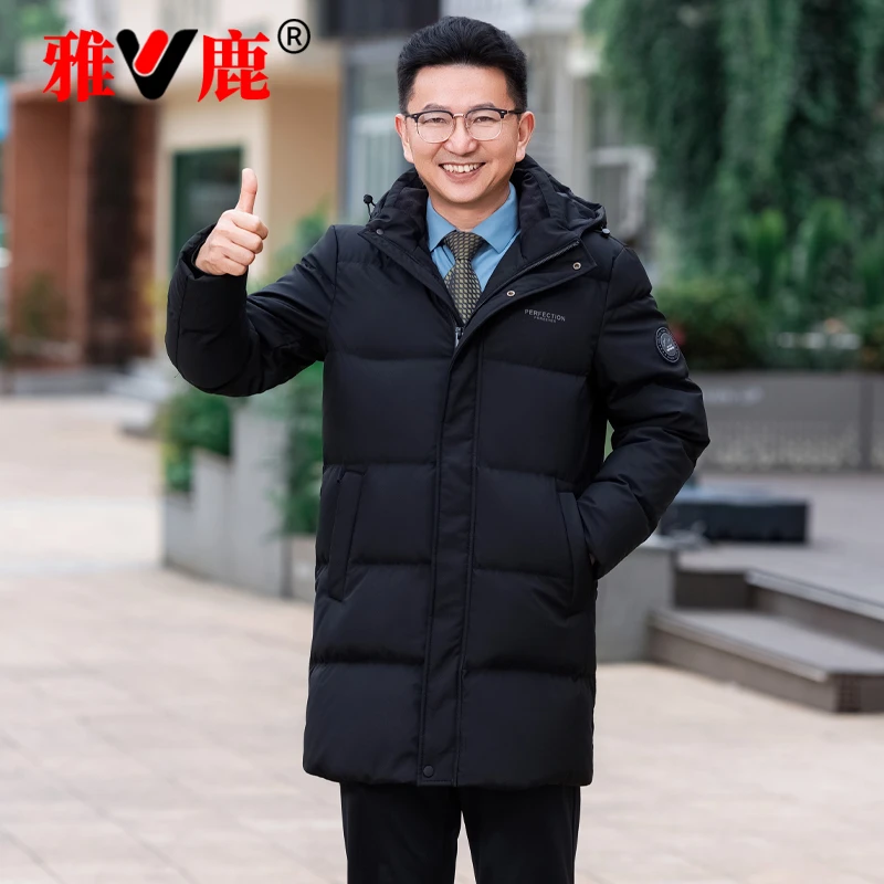 V/雅鹿官方正品中老年男士羽绒服中长款2025新款可拆卸帽加厚外套