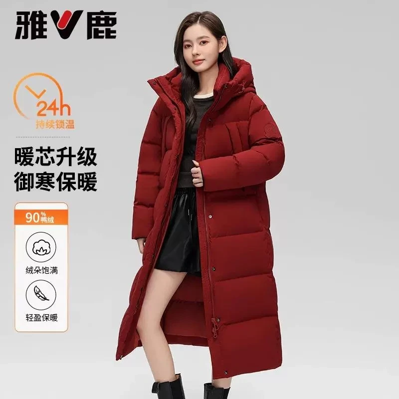 V/雅鹿官方正品长款女羽绒服2025新款连帽立领加厚冬季保暖防风衣