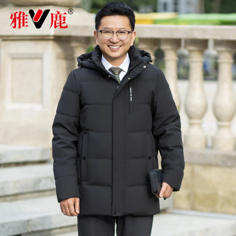 雅鹿中老年爸爸加厚羽绒服男士2025冬装新款加绒保暖脱卸帽外套
