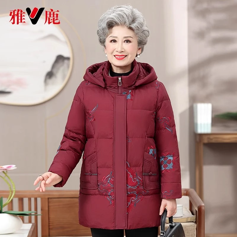 V/雅鹿中老年羽绒服女2025冬季新款妈妈保暖加厚白鸭绒冬装外套潮