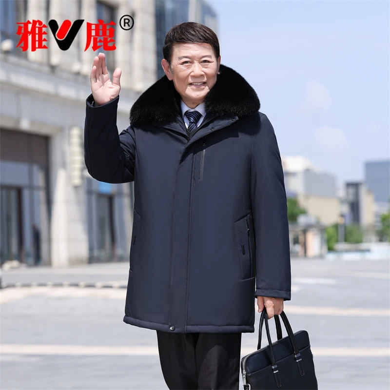 V/雅鹿一衣三穿中长款羽绒服男2025新款毛领可脱内胆加厚保暖外套