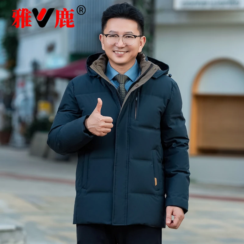 V/雅鹿官方中老年男士羽绒服2025冬季新款爸爸装休闲保暖爷爷外套