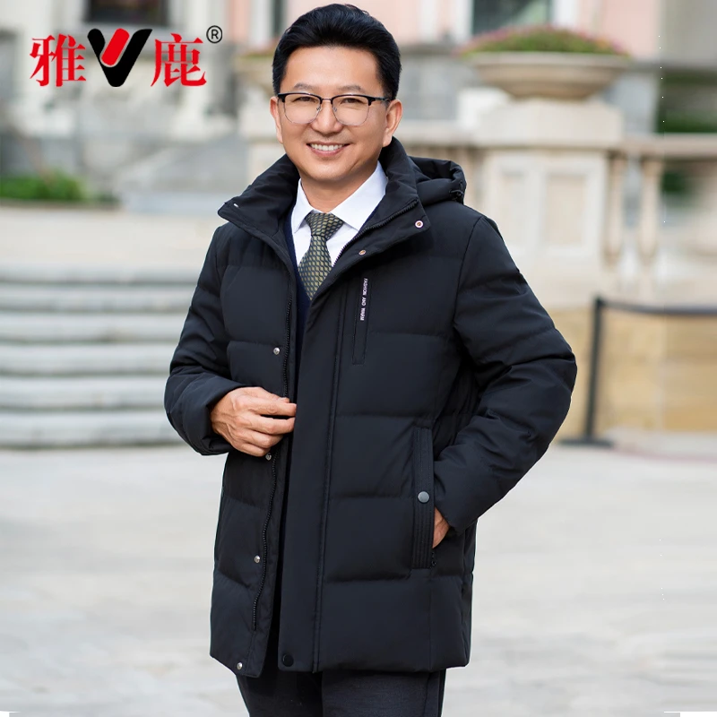雅鹿中长款羽绒服男士2025冬季中老年人加厚极寒款可脱卸帽外套