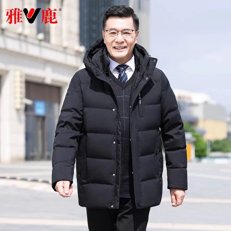 V/雅鹿中长款羽绒服男士中老年人加厚可脱卸帽保暖爸爸装冬季外套