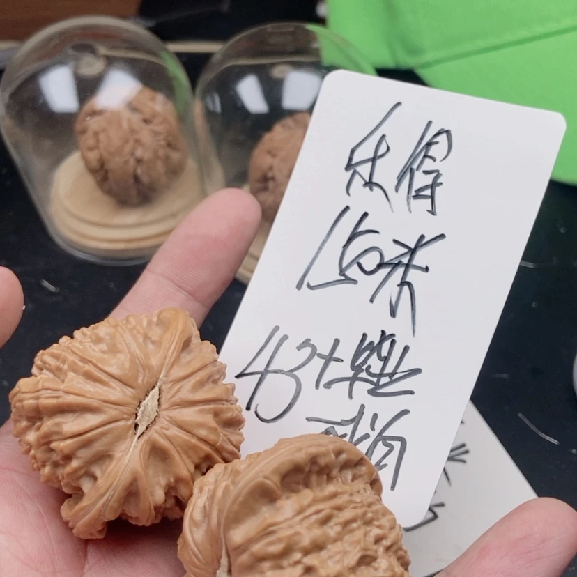 【闪购商品】文玩核桃吊坠乐**闲