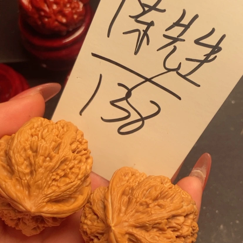 【闪购商品】文玩核桃吊坠一****生大粗筋