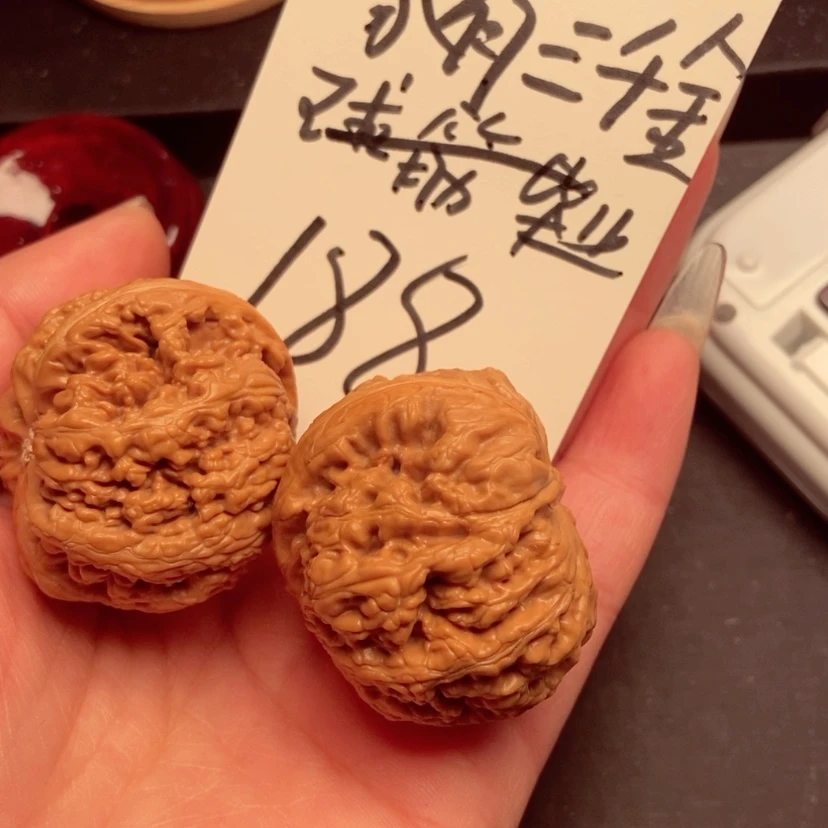 【闪购商品】文玩核桃吊坠家****?粗筋