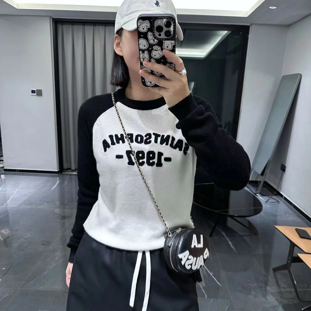 【小雨姐】混纺拼色针织毛衣M1322