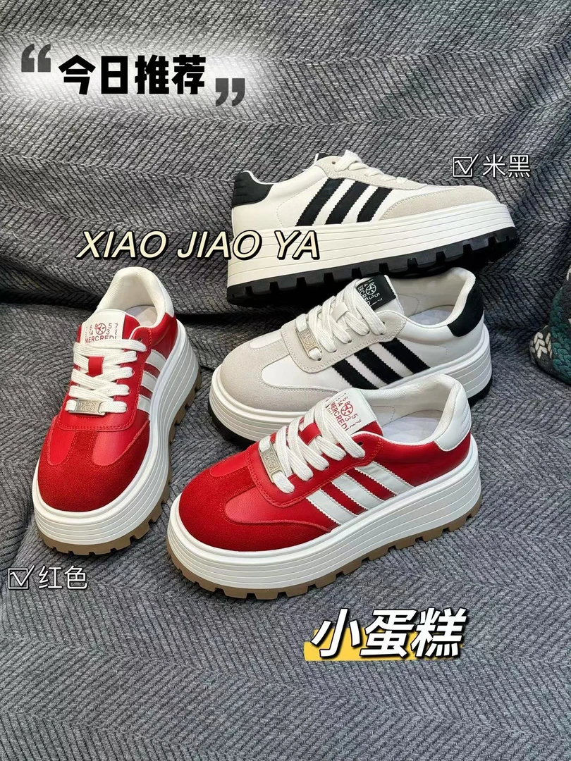 XIAOJIAOYA【蛋糕鞋】2024春款欧洲站百搭系带厚底板鞋（跟6）9633