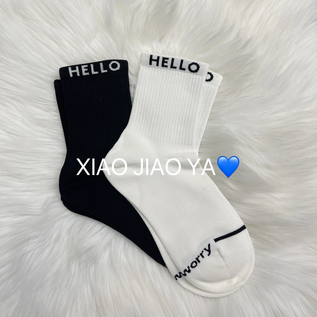 XIAOJIAOYA【阿珍袜】百搭简约字母收口显瘦中筒潮袜