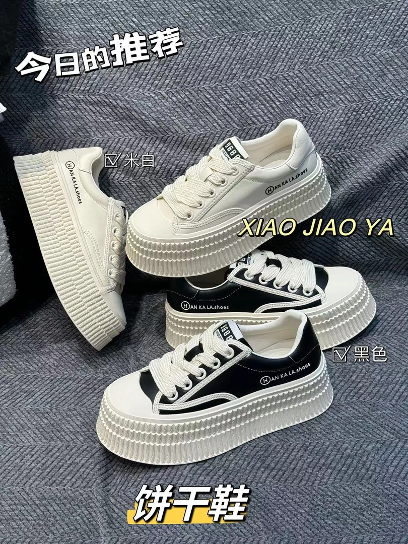 实XIAOJIAOYA【千层饼干】韩系百搭厚底系带饼干鞋（跟高5.5）7786-5
