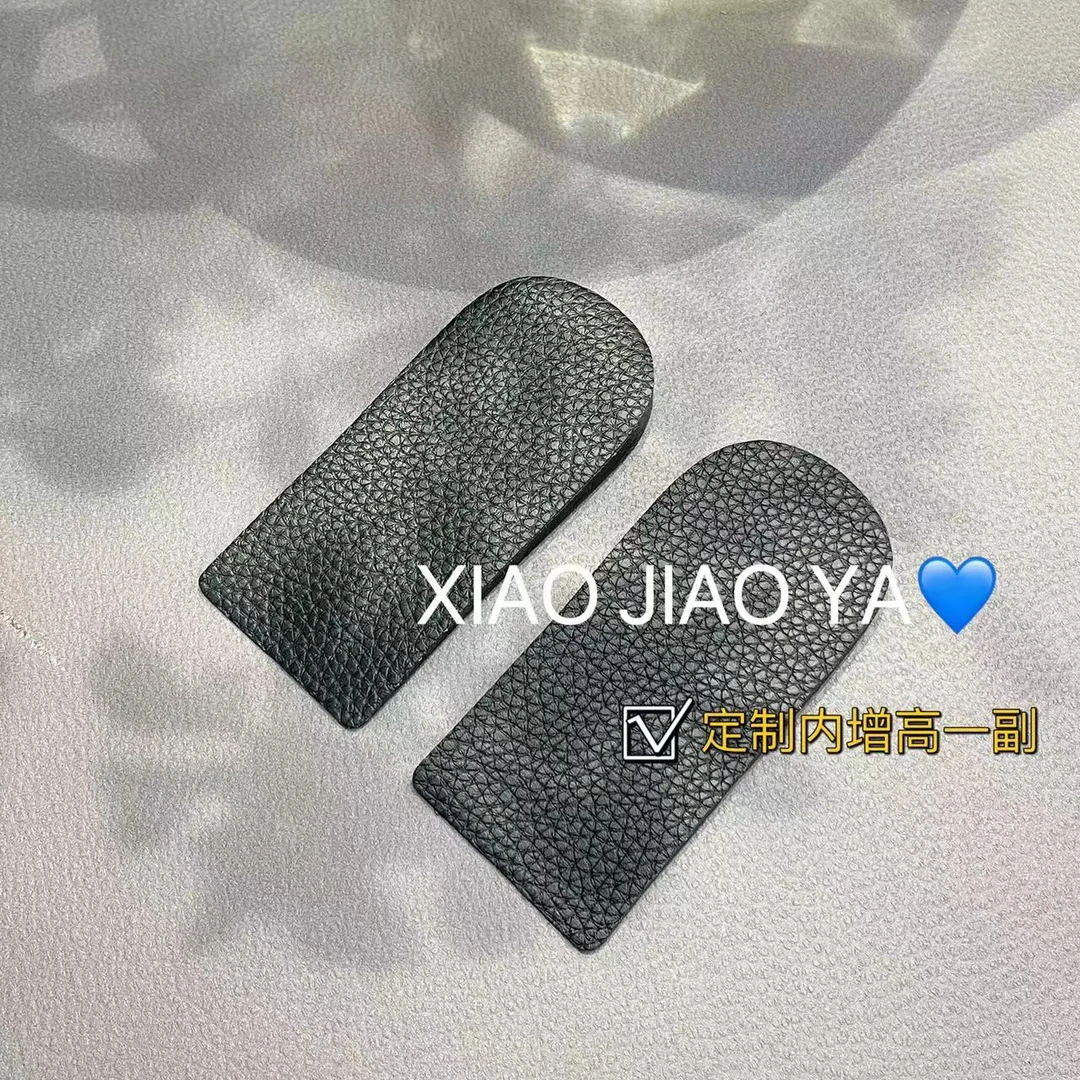 定制内增高鞋垫一副