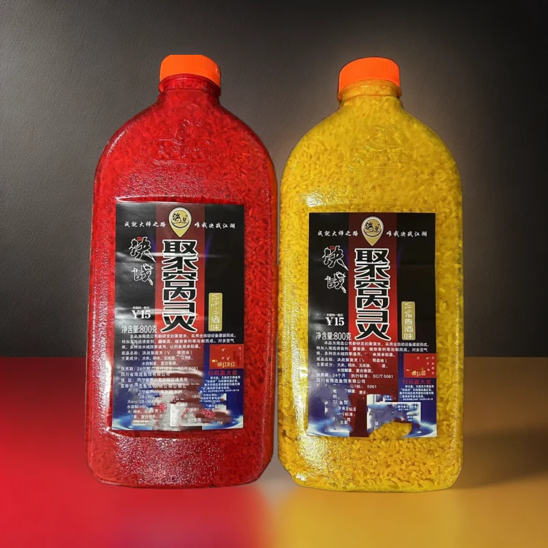 四川海选聚窝灵鲫鱼鲤鱼四季打窝S香酒米窝料800g通用打窝米