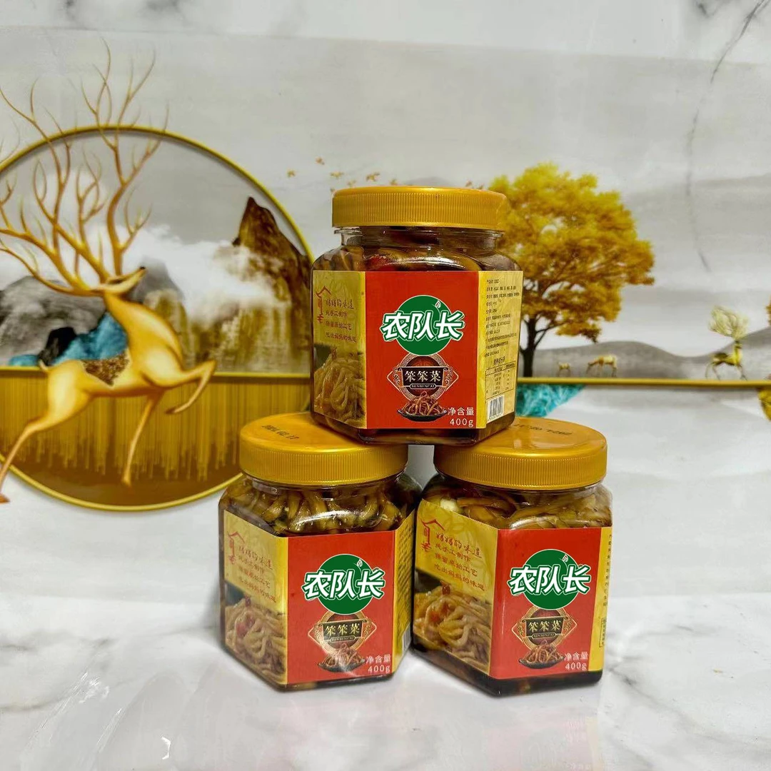 1香脆木瓜丝笨笨菜拍一发三