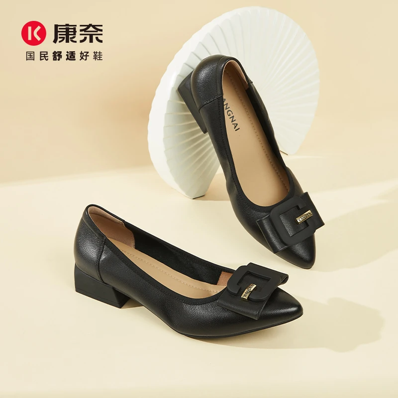 Kangnai/康奈42066专柜正品春夏时尚浅口牛皮尖头低跟百搭女单鞋