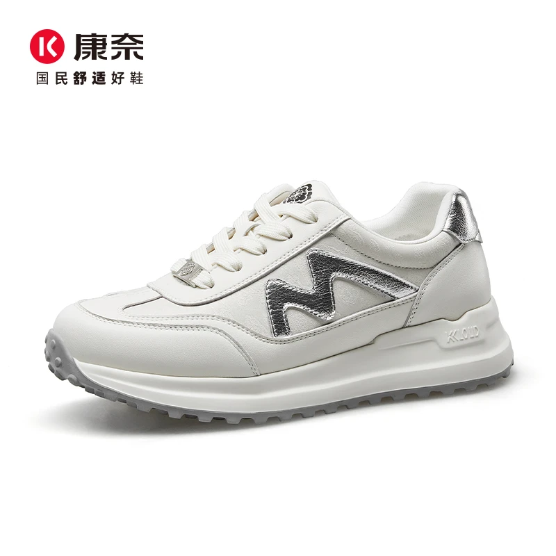 Kangnai/康奈46171专柜正品春秋系带舒适时尚女士小码运动休闲鞋