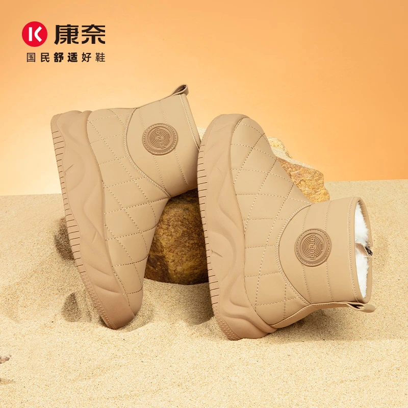 Kangnai/康奈48189专柜正品冬舒适时尚皮面保暖厚绒雪地靴女短靴