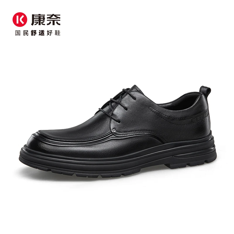 Kangnai/康奈47100专柜正品秋冬真皮商务头层牛皮舒适系带男单鞋