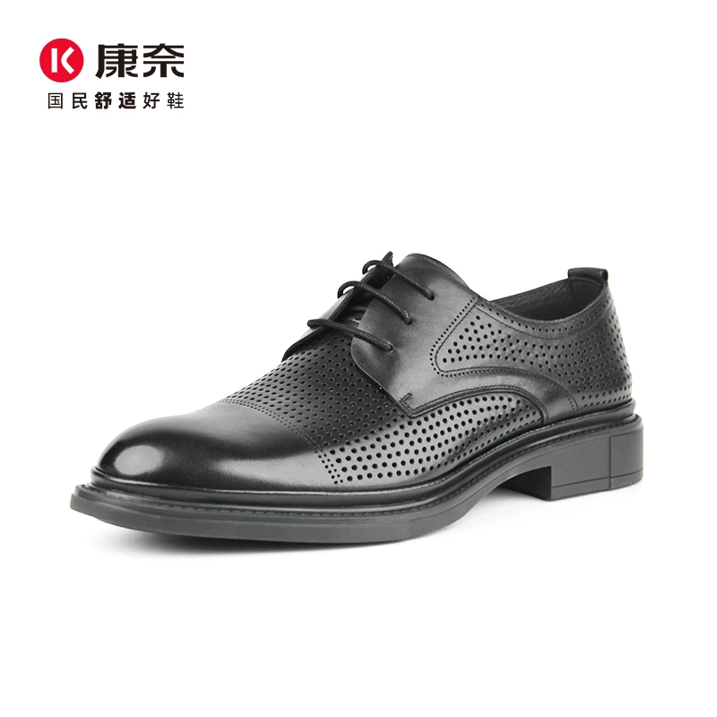 Kangnai/康奈43490专柜正品夏季系带男舒适商务正装冲孔真皮凉鞋
