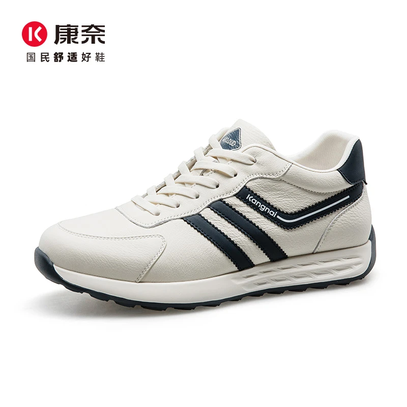 Kangnai/康奈47154专柜正品秋冬舒适真皮潮鞋小白男士运动休闲鞋