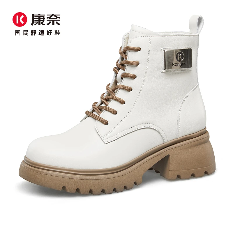 Kangnai/康奈46162专柜正品秋冬舒适真皮轻厚底时尚马丁靴女短靴