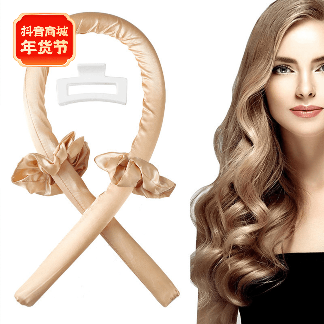【长发懒人神器】无热卷发棒睡眠卷发器自动卷蓬松羊毛卷不伤大波浪