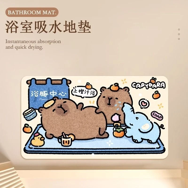 浴室地垫新款硅藻泥卡通可爱浴缸豚吸水地垫民宿吸水垫小象淋浴垫
