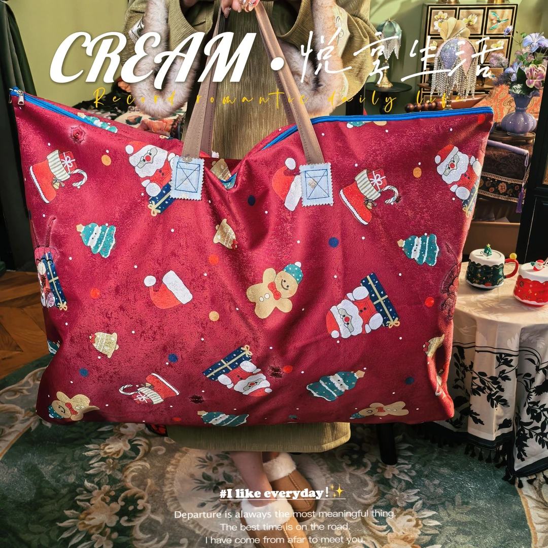 (圣诞收纳袋)90✖️70防水防潮袋收纳棉被学生开学整理搬家行礼袋