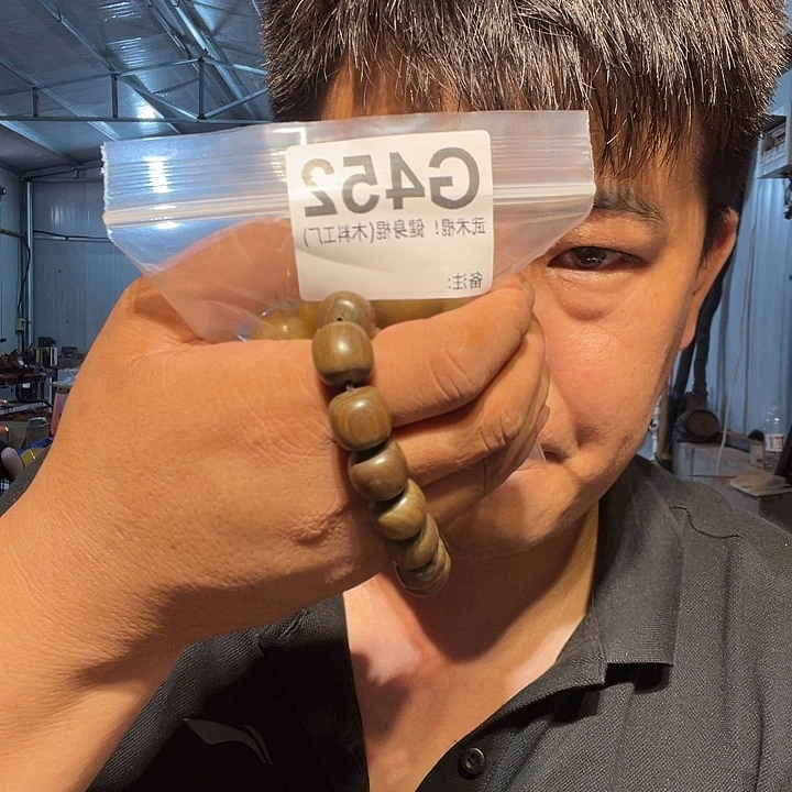 【闪购商品】香榧木迎***旗黑檀木风车木，