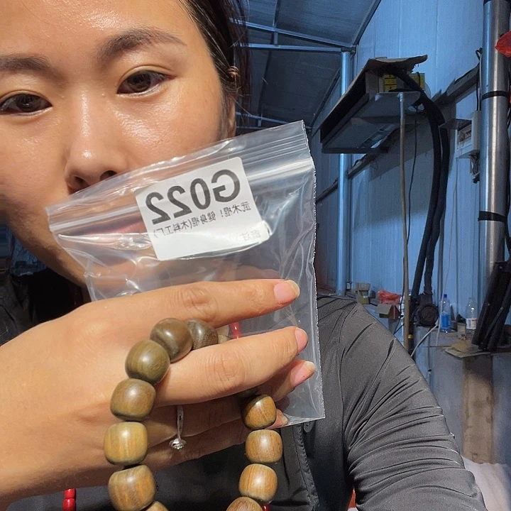 【闪购商品】香榧木学*黑檀木，风车木