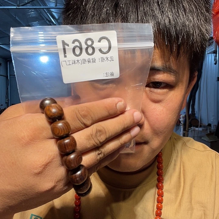 【闪购商品】香榧木一**活黑檀木风车木，