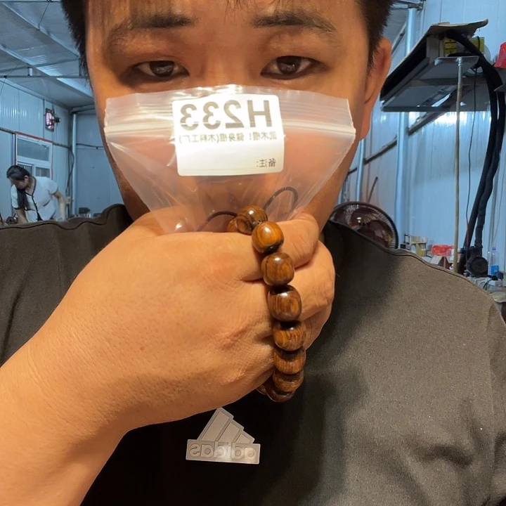 【闪购商品】香榧木黑檀木风车木233