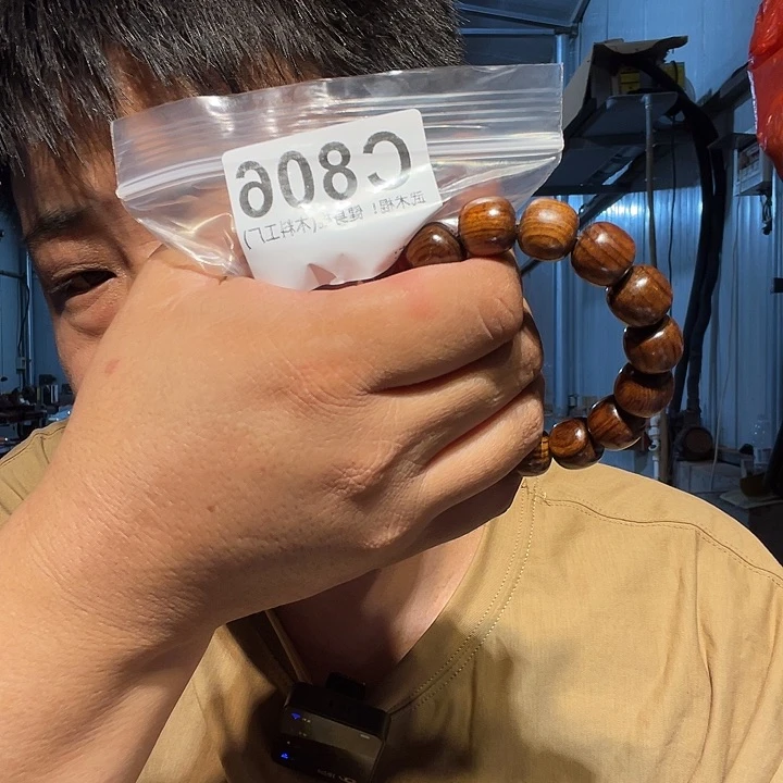 【闪购商品】香榧木团**仔黑檀木风车木，
