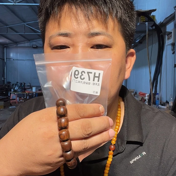 【闪购商品】香榧木山*黑檀木风车木739