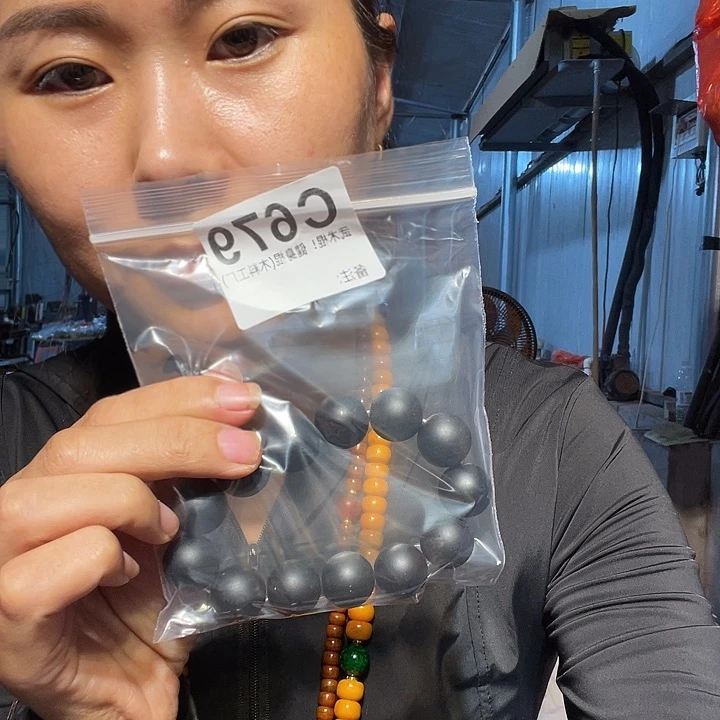 【闪购商品】香榧木用****8黑檀木，风车木