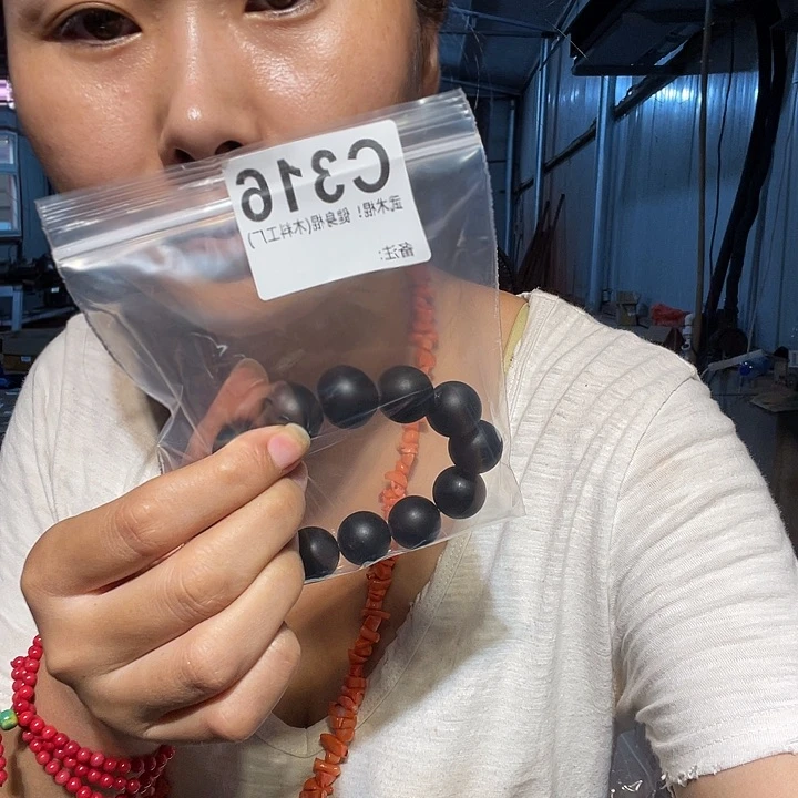 【闪购商品】香榧木随***6黑檀木，风车木