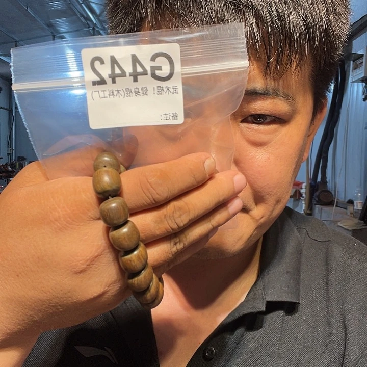 【闪购商品】香榧木神****林黑檀木风车木，