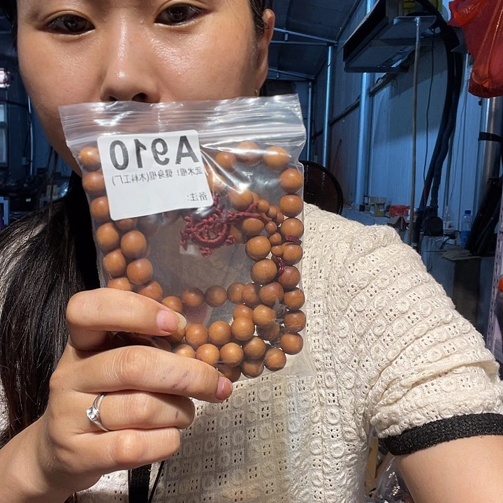 【闪购商品】香榧木石**泉黑檀木，风车木