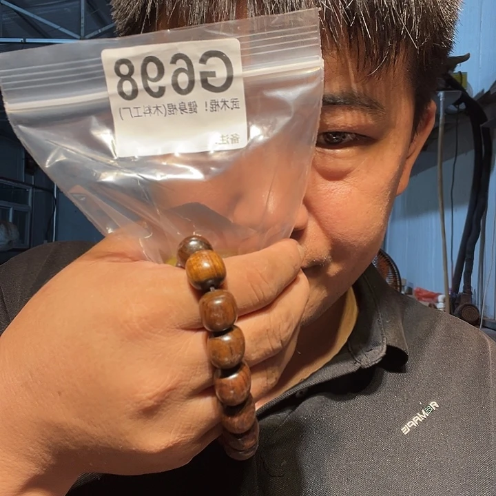 【闪购商品】香榧木黑檀木风车木，