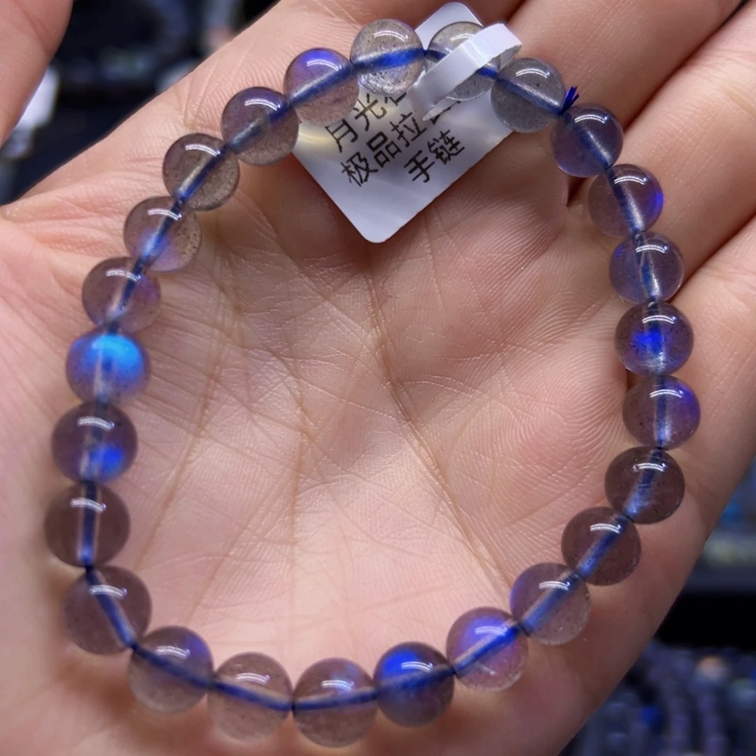 拉长石手串未镶嵌8左右