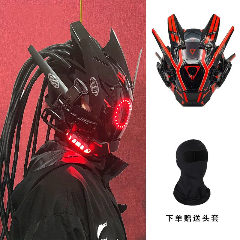 赛博朋克面具cosplay 手工制作带灯塑料面罩黑色机能蹦迪发光头盔