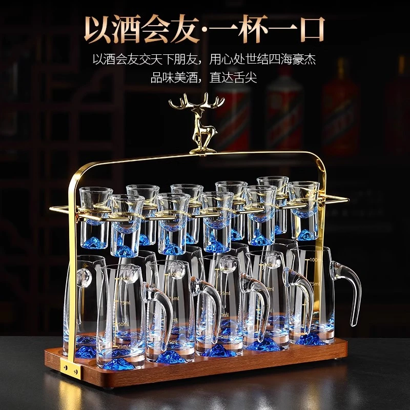 蓝山白酒水晶分酒器玻璃家用中式饭店用白酒杯个性创意酒具100ml