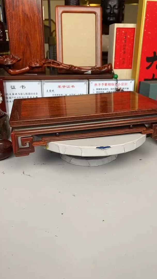 【闪购商品】紫檀木类端景台回纹独板底座